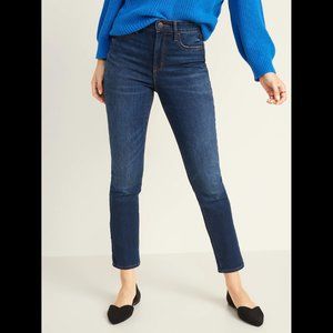 Old Navy Power Straight jeans